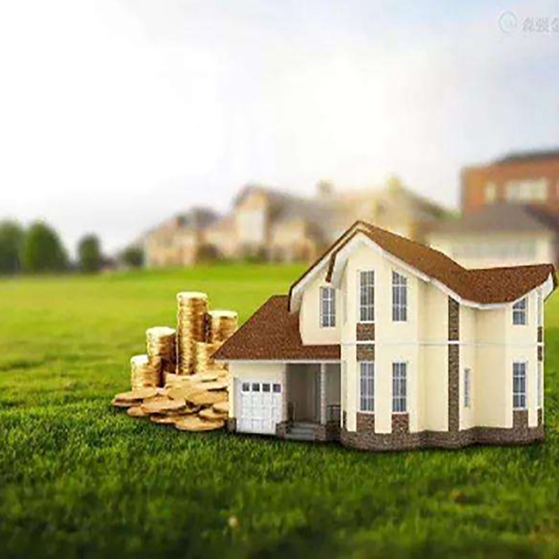 长白房产抵押贷款条件|住房抵押贷款|房屋抵押贷款