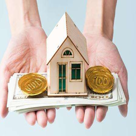 长白按揭房抵押贷款的办理流程和条件